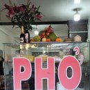 남딘(NAM DINH) 이미지