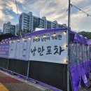 석산3길 이미지