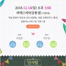 제이미트 이미지