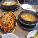 육거리식당