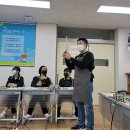 등명중학교 이미지