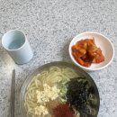 개금칼국수 네이버블로그