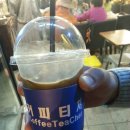 (주)인테리어티쳐 이미지