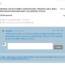 주식회사 한국광물 이미지