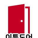 신명로 이미지