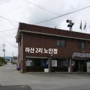 가산뒷들 네이버블로그