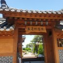 황산도 펜션 이미지