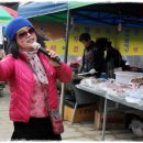 마석5일장 이미지