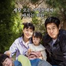 도손도손 - 수원시 팔달구 효원로307번길 87 | 도손도손