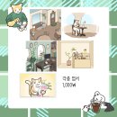 일산문구