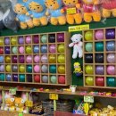 풍선다트 사격장 네이버블로그