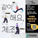 장자호수공원(광장 중앙) 이미지