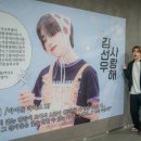 짱돌 이미지