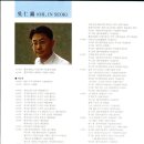 도봉-도봉-서울도봉-2423 이미지