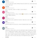 주식회사제이앤디