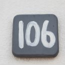 늘해랑가족펜션 이미지