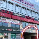 포르모 주차장 입구 이미지