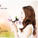 오앤의원 이미지