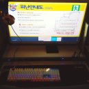 아이센스리그 PC방 대전가오점 이미지