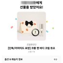 22살의 상반기 겨울, 나이에 집착했다