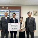 삼선동주민센터 이미지