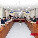 전국드론산업협동조합