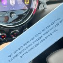 제주어린이집 | 제주도 선물 추천 어린이집 학원선생님 선물추천 파리바게트 제주 마음샌드 만족후기