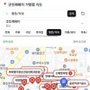 신재한의원 네이버블로그