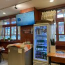 박가네가브리살전문점 이미지