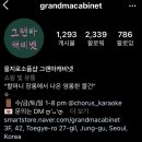 이레문화사