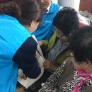 종달리경로당 이미지