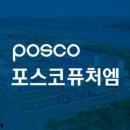 엠글로벌 이미지