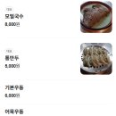 오조산로 89번길 이미지