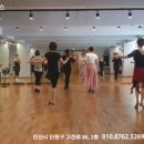 다이어트 라틴댄스 이미지