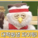 비브이엘 | 개강 전 홍콩 다녀와버리기