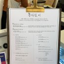 플라림