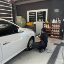 명성광택 이미지