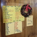 몽마르죠 이미지