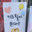 키즈힐어린이집 이미지