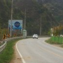 가마골농박 이미지