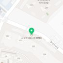 주식회사 디알텍 이미지