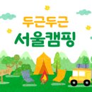 선상서로 이미지