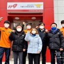 기흥119안전센터 이미지