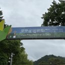 무주이리스모텔 이미지