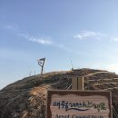 애월한담 민박 이미지