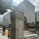 법원1,5,6리 | [서울남부지방법원] 부동산 경매 입찰 실전 후기! 준비물부터 입찰표 작성법까지 총정리