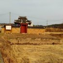 포은 정몽주 유허비 이미지