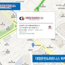 대영휘트니스 이미지