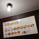 산호대로24길-4 이미지