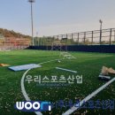 불암산스포츠타운 이미지